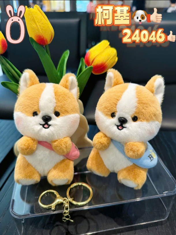 Móc khoá chó shiba